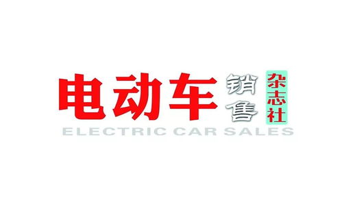 五羊电三智动档 泰山之巅，科技引领全球瞩目