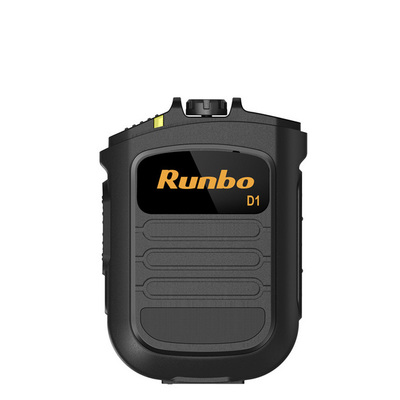 【Runbo D1(公网集群(POC)对讲)|警用对讲机|军用对讲机|军用手机|4G执法记录仪|数字对讲机|对讲手机|军工手机|军用三防手机推荐|数字对讲机OEM/ODM厂家|runbo x5】深圳市鼎泰富科技